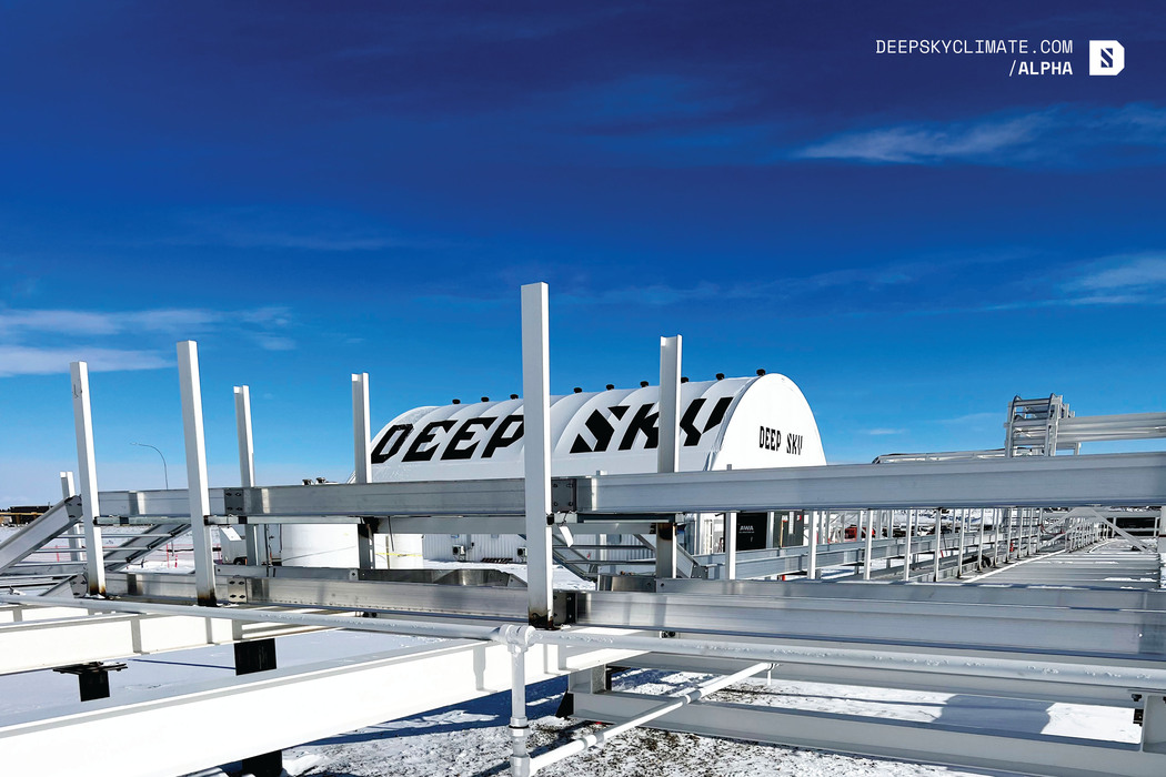Montréal’s Deep Sky partners with French energy company ENGIE |