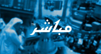 Al Moammar Information Systems Company (MIS) announces regarding the signing of a contract with the National Center for Meteorology for a total amount of SAR 190,521,257.85, inclusive of value added t