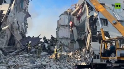 Kremlin Condemns Ukrainian Drone Strike on School Dormitory
