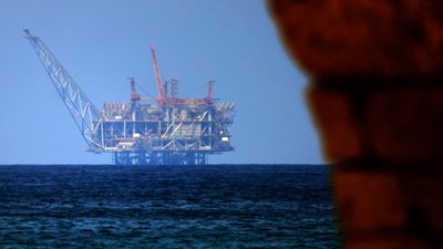 Israel Gaza Offshore Gas Plans Face Sovereignty Criticism